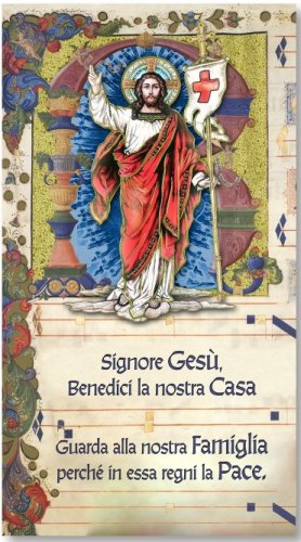 SIGNORE GESU' BENEDICI LA NOSTRA CASA