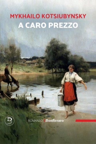 A caro prezzo