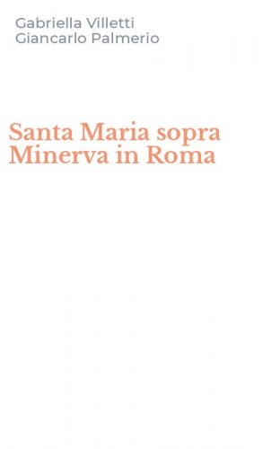 Santa Maria sopra Minerva in Roma