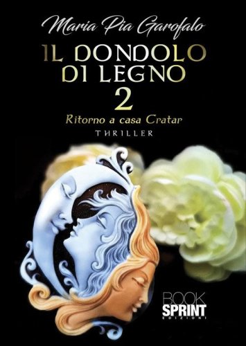 Il dondolo di legno