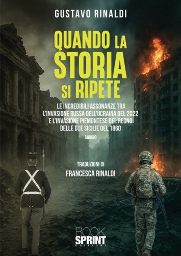 Quando la storia si ripete