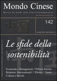Mondo cinese