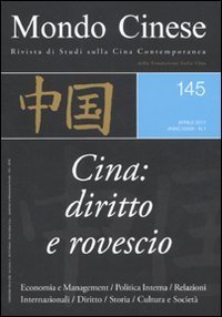 Mondo cinese
