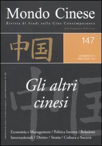 Mondo cinese