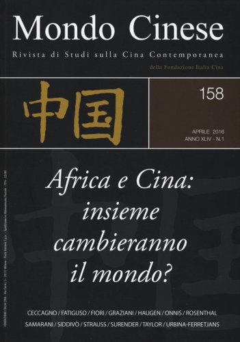 Mondo cinese