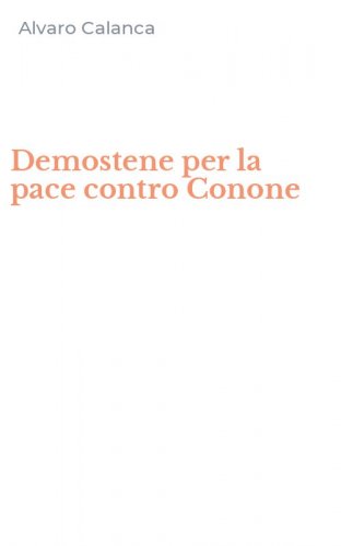 Demostene per la pace contro Conone