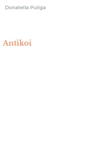 Ant&igrave;koi