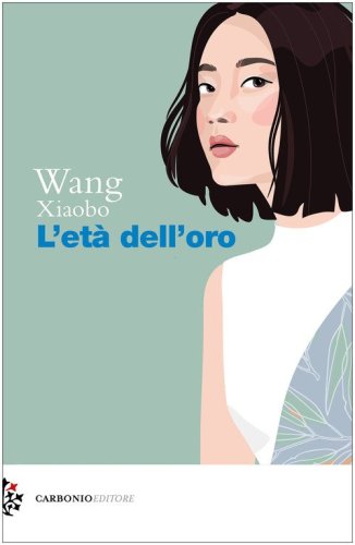 L'et&agrave; dell'oro