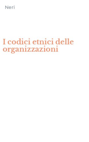 I codici etnici delle organizzazioni
