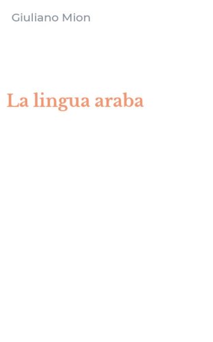 La lingua araba