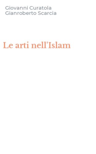 Le arti nell'Islam