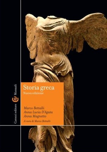 Storia greca