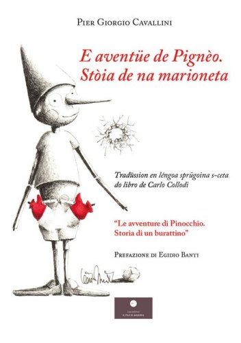 E aventue de Pigneo. Stoia de na marioneta