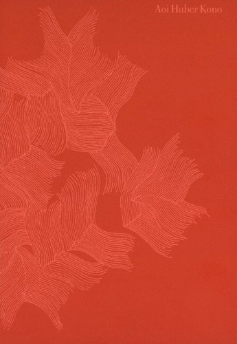 Aoi Huber Kono. Il sensore nascosto. Catalogo della mostra (Porza, 8 giugno-12 ottobre 2025)