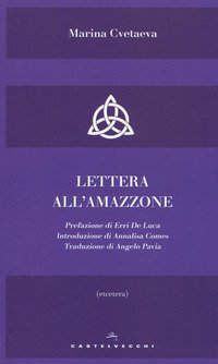 Lettera all'amazzone