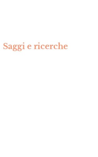 Saggi e ricerche