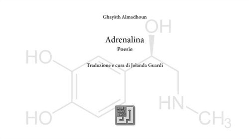Adrenalina. Ediz. italiana e araba