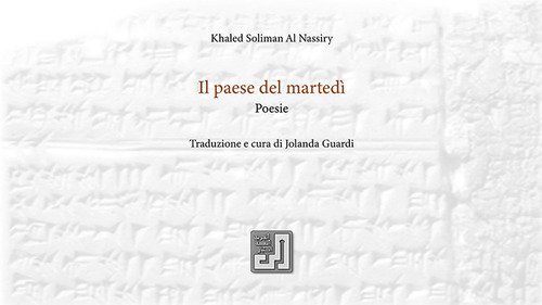 Il paese del marted&igrave;