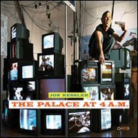 Jon Kessler: The palace at 4 a.m. Catalogo della mostra (New York, 30 ottobre 2005-6 febbraio 2006; Hamburg-Harburg, 10 giugno-31 dicembre 2006; D&uuml;sseldorf...)