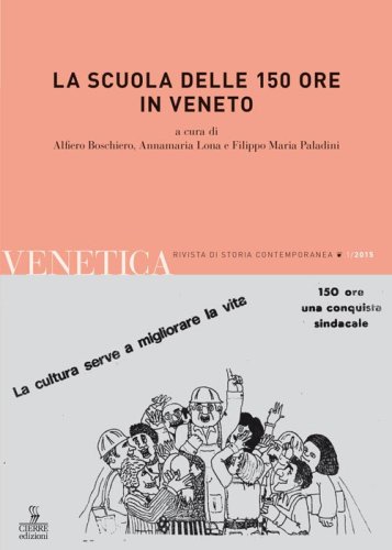 La scuola delle 150 ore in Veneto