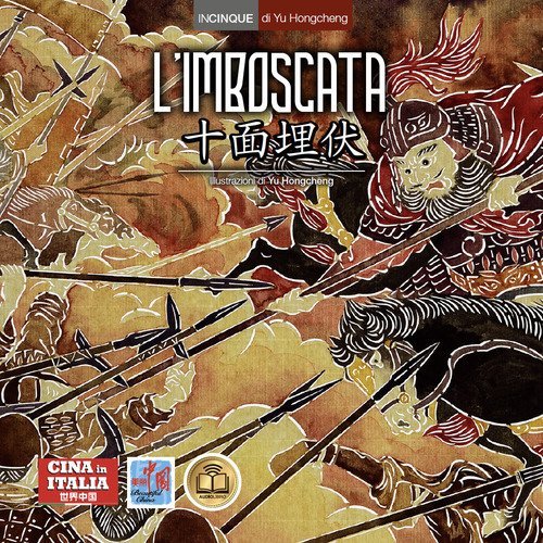 L'imboscata. Testo cinese a fronte