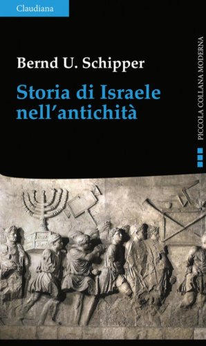 Storia di Israele nell'antichit&agrave;
