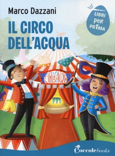 Il circo dell'acqua