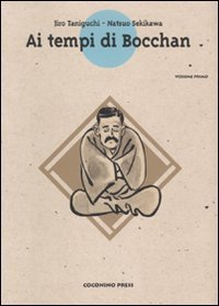 Ai tempi di Bocchan