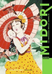 Midori. La ragazza delle camelie