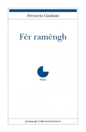 F&egrave;r Ram&egrave;ngh