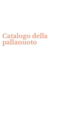Catalogo della pallanuoto