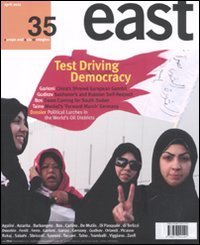 East. Ediz. inglese