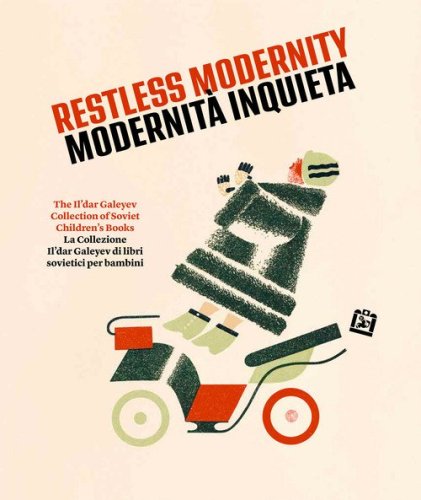 Modernit&agrave; inquieta