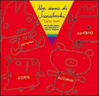 Un anno di scarabocchi. Pi&ugrave; di 365 pagine per divertirsi in tutte le stagioni