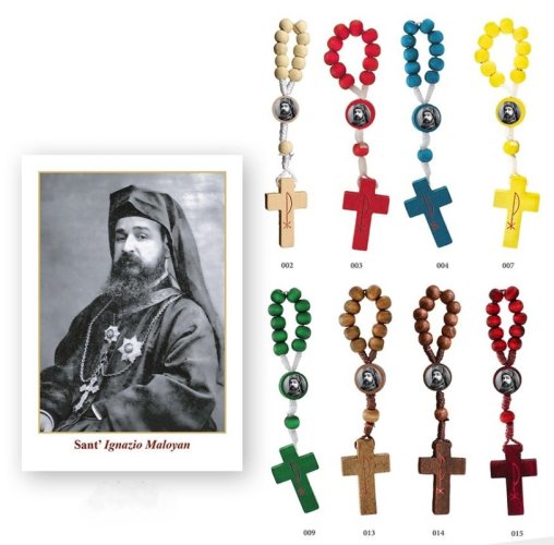 San IGNAZIO MALOYAN - ROSARIO LEGNO CORDA - Ordine minimo: 50 pezzi.