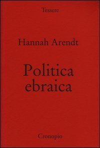 Politica ebraica