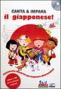 Canta e impara il giapponese!