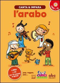 Canta e impara l'arabo!