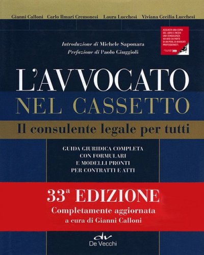 L'avvocato nel cassetto. Il consulente legale per tutti