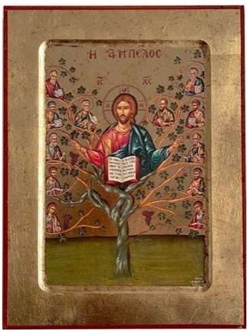 ALBERO DELLA VITA ICONA 10,5X13 CM