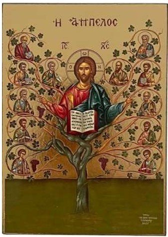 ALBERO DELLA VITA ICONA 10x14 cm