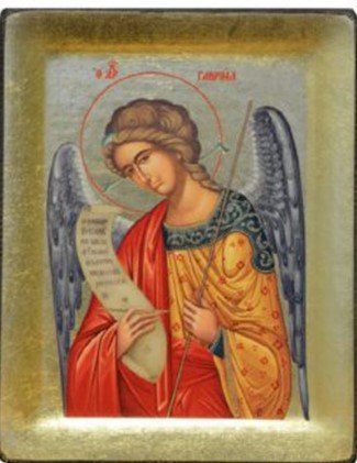 Arcangelo Gabriele 10x13 cm