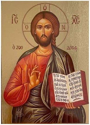 CRISTO PANTOCRATORE  10x14 cm - Icona stampata
