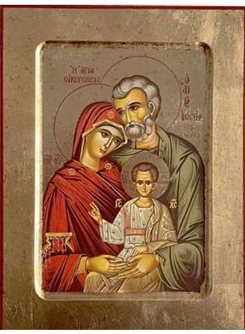 SACRA FAMIGLIA ICONA 10,5X13 CM