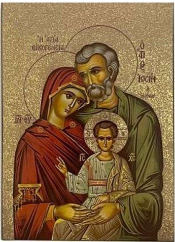 SACRA FAMIGLIA ICONA 10x14 cm