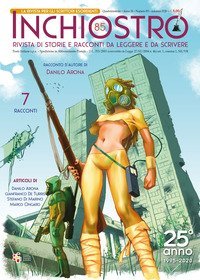 Inchiostro. Rivista di racconti da leggere e da scrivere 2020