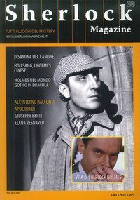Sherlock Magazine. Tutti i luoghi del mystery
