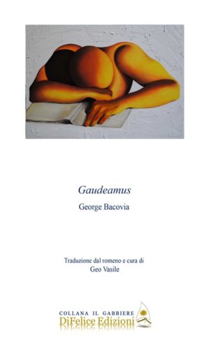 Gaudeamus