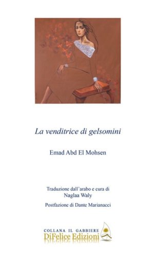 La venditrice di gelsomini