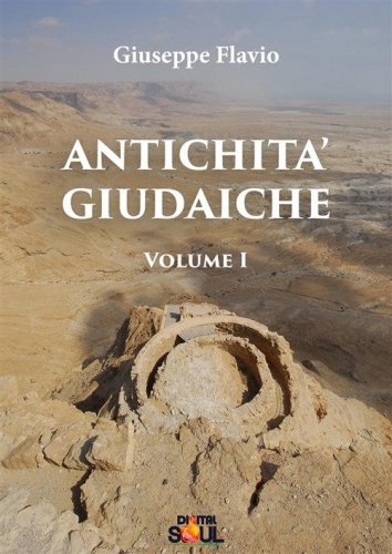 Antichit&agrave; giudaiche